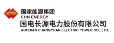 國電長源荊門熱電廠